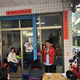 The Hong Kong group visit the headquarters of the small Taiwan Statebuilding Party in Kaohsiung.
